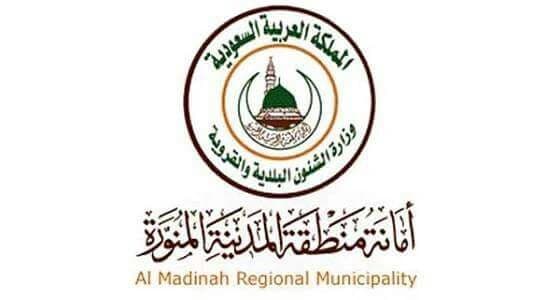 إغلاق سوق الطيور بالسوق المركزي بالمدينة المنورة