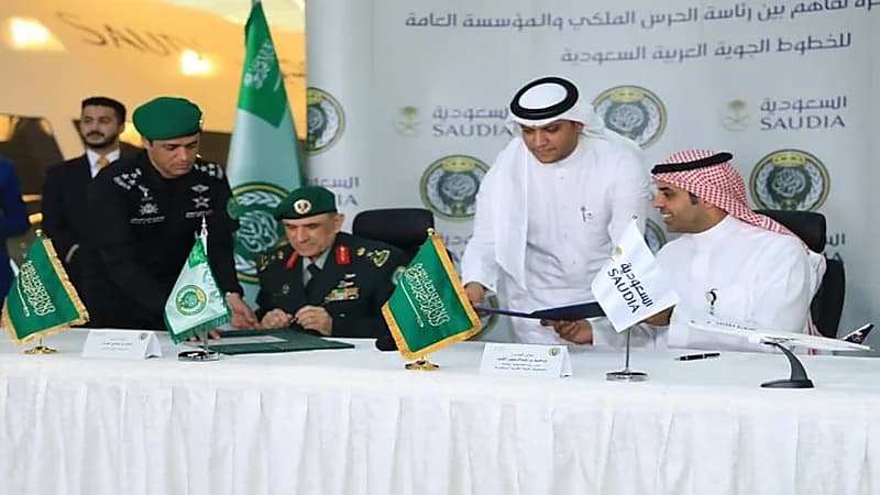 الخطوط السعودية والحرس الملكي توقّعان مذكرة تفاهم في المجالات التدريبية واللوجستية