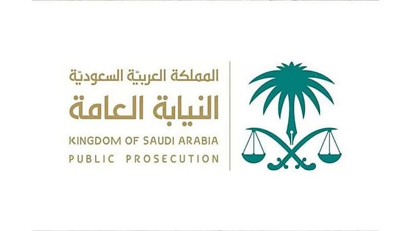 النيابة: الغش التجاري في شأن أي منتج يعد جريمة كبيرة موجبة للتوقيف