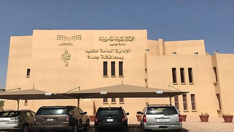 بدء التسجيل في «رياض الأطفال» غدا