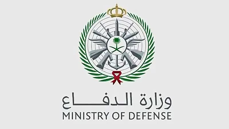 3569 وظيفة شاغرة توفرها الخدمات الصحية بوزارة الدفاع