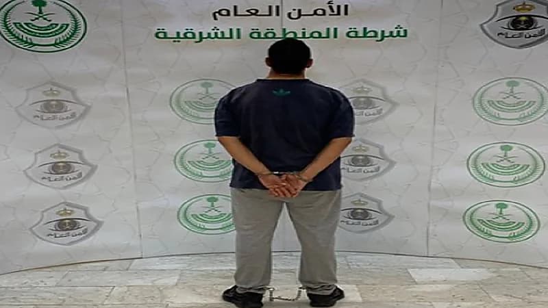 ضبط شخص لمحاولته انتهاك حرمة مسكن في الخبر