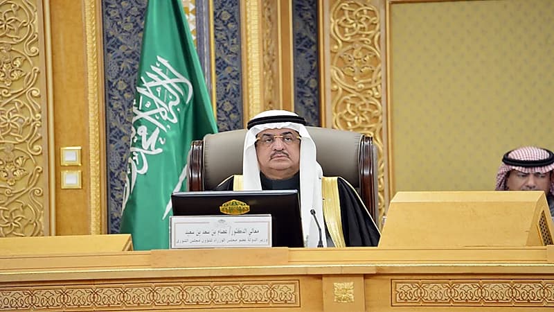 "الشورى" يوافق على تعديل مواد صندوق التنمية لخدمة المزارعين