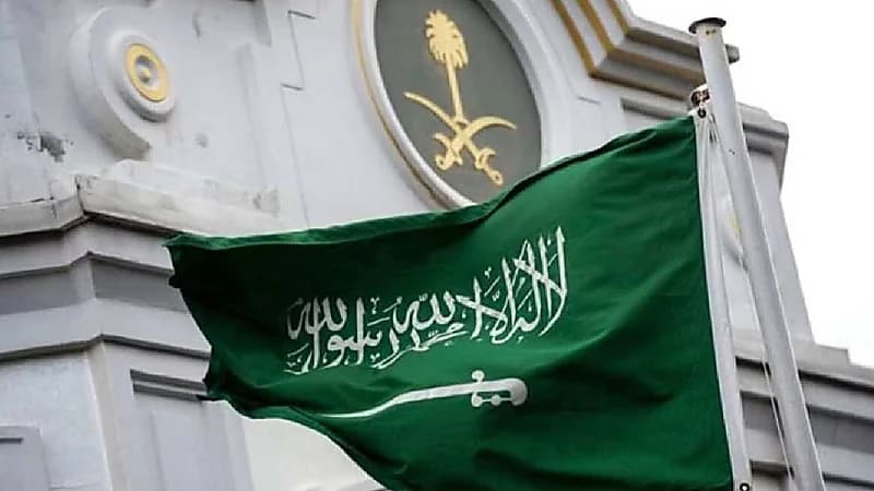 سفارة المملكة بجورجيا تدعو المواطنين للبعد عن مواقع المظاهرات
