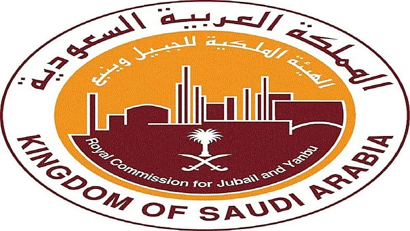 الهيئة الملكية تعلن عن وظائف شاغرة براتب 6,750 ريال