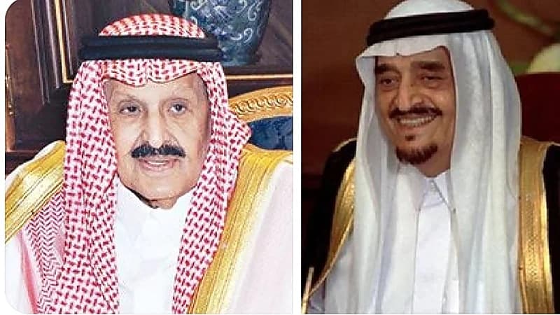 الملك فهد وشقيقه الأمير تركي الثاني في صورة نادرة