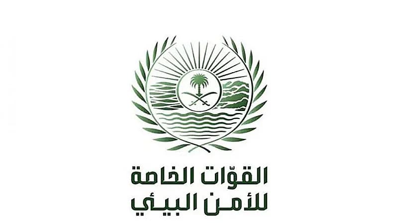 ضبط مخالف لنظام البيئة لاستغلاله الرواسب دون ترخيص