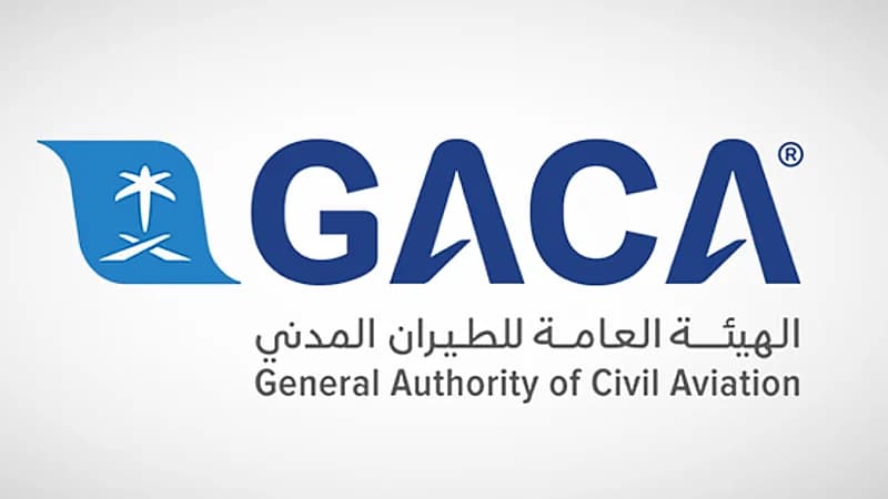 صدور تصنيف مقدمي خدمات النقل الجوي والمطارات لشهر مارس