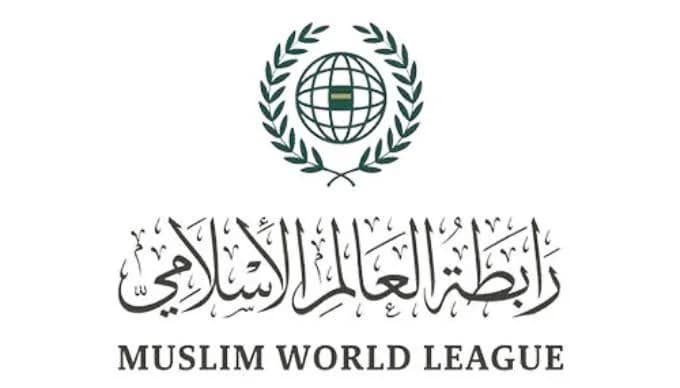 رابطة العالم الإسلامي تدين قصف قوات الاحتلال الإسرائيلي لمدرسة تابعة لوكالة أونروا