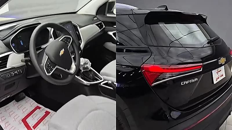 مواصفات وأسعار سيارة شيفرولية‬⁩ كابتيفا LS 2024 .. فيديو
