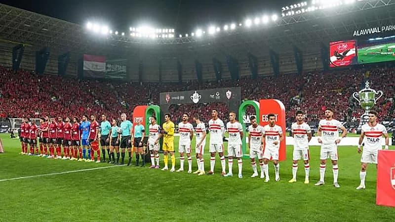 الرياض تستضيف كأس السوبر الإفريقي