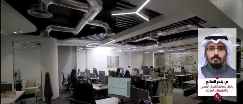 سبب عدم تأثر الخدمات الإلكترونية في المملكة بالخلل التقني العالمي.. فيديو