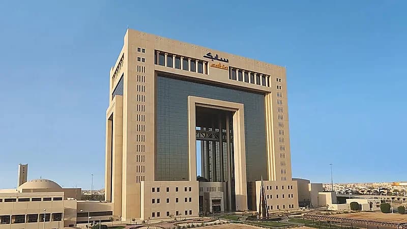 سابك تعلن عن وظائف هندسية شاغرة في الجبيل