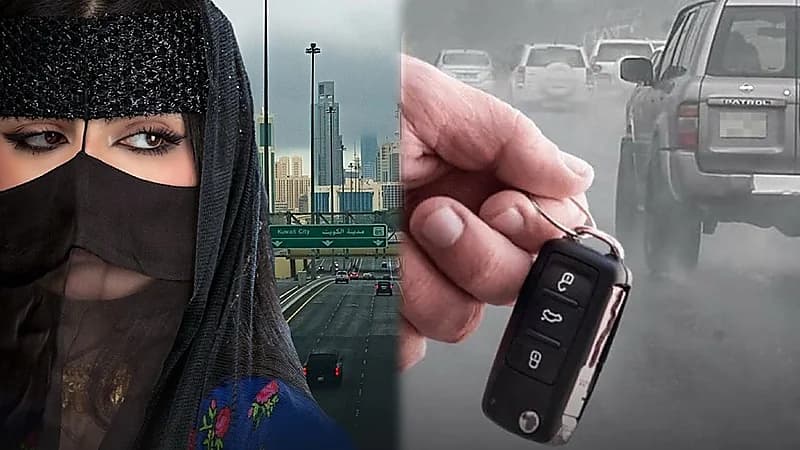 الكويت تقر عقوبة التجول بالسيارة داخل المدن دون مبرر والقيادة بالبرقع أو النقاب