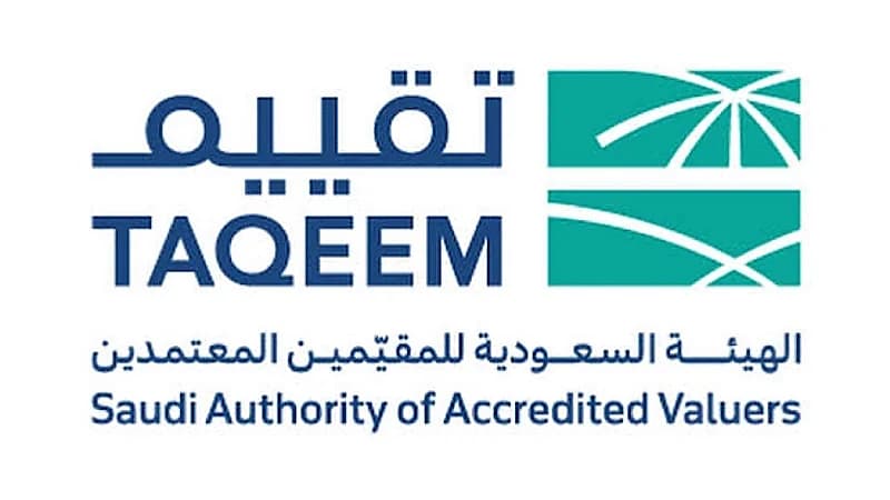 إحالة 3 أشخاص للنيابة العامة لمخالفتهم نظام المقيّمين المعتمدين