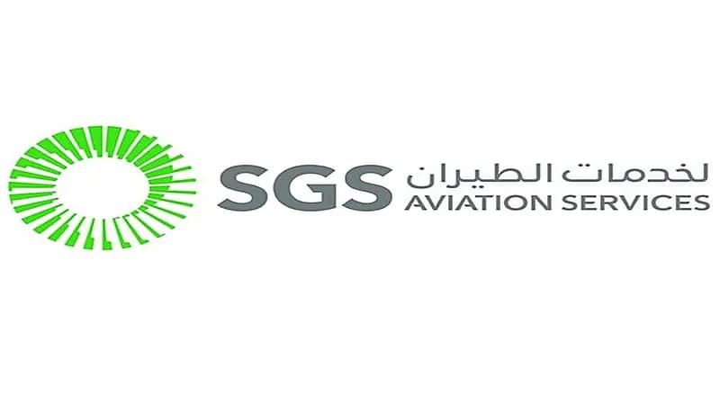 وظائف شاغرة توفرها الشركة السعودية للخدمات الأرضية