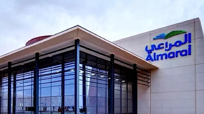 المراعي توفر 22 وظيفة في عدد من المدن