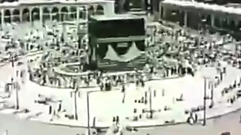 بعثة حج هندية توثق الحرم المكي قبل نصف قرن  ..  فيديو