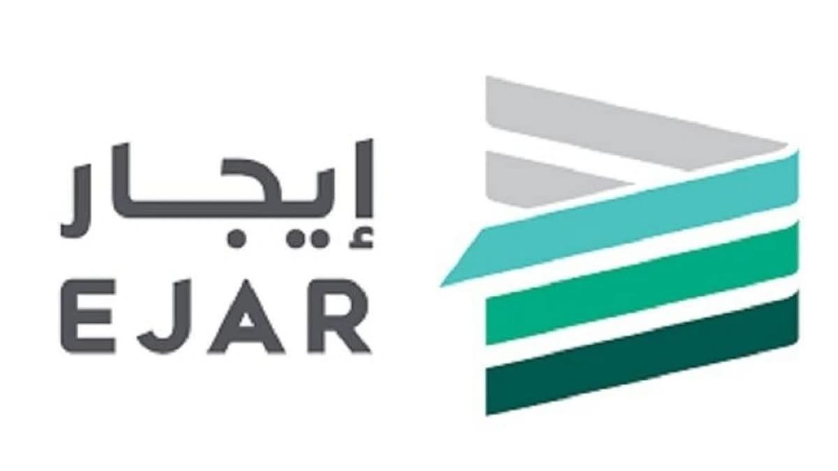 منصة "إيجار" تطلق خدمة تعديل القيمة الإيجارية عند التجديد