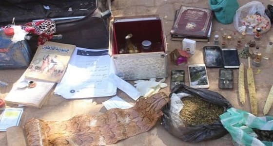 القبض على أخطر دجال