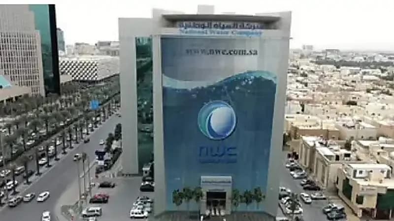 المياه الوطنية تُرسي عقداً جديداً لشبكات المياه في بارق يخدم 24 ألف مستفيد