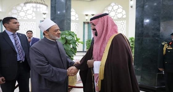 ولي العهد والرئيس المصري يشهدان افتتاح الجامع الأزهر بعد تطويره