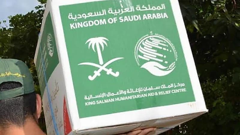 مركز الملك سلمان للإغاثة يدشّن مبادرة إطعام - 4 الرمضانية