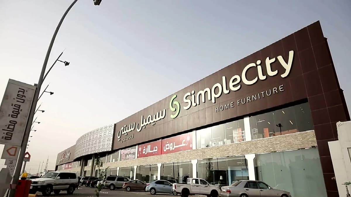 شركة سيمبل ستي توفر وظائف شاغرة بالرياض