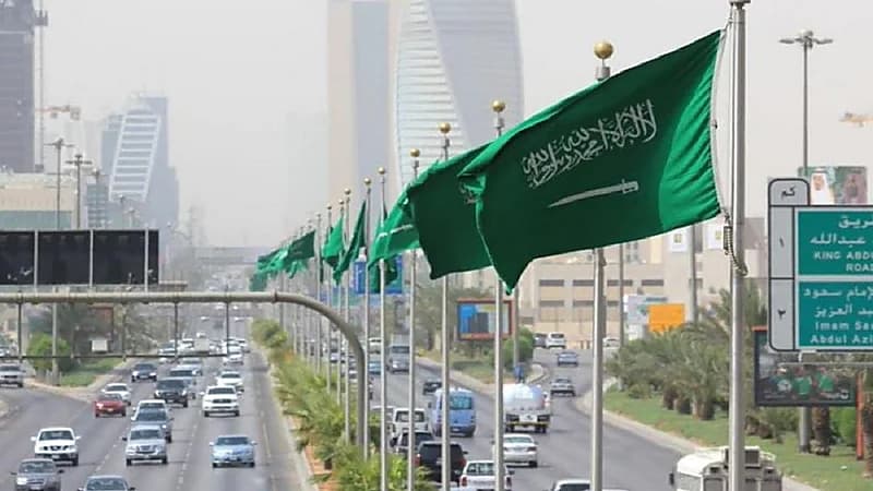 وثيقة عمرها 47 عاماً تبرز دعم المملكة للتنمية في أفريقيا