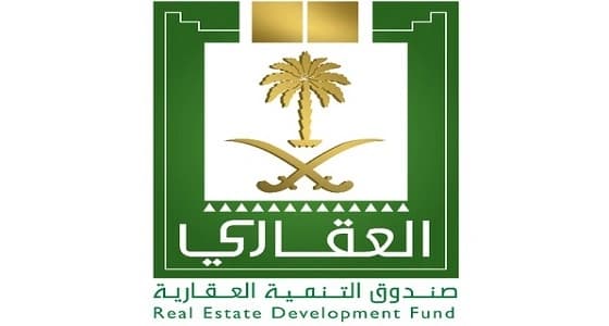 فيديو.. الصندوق العقاري يعلق على حكم " محكمة أبها " لصالح 40 مواطنا