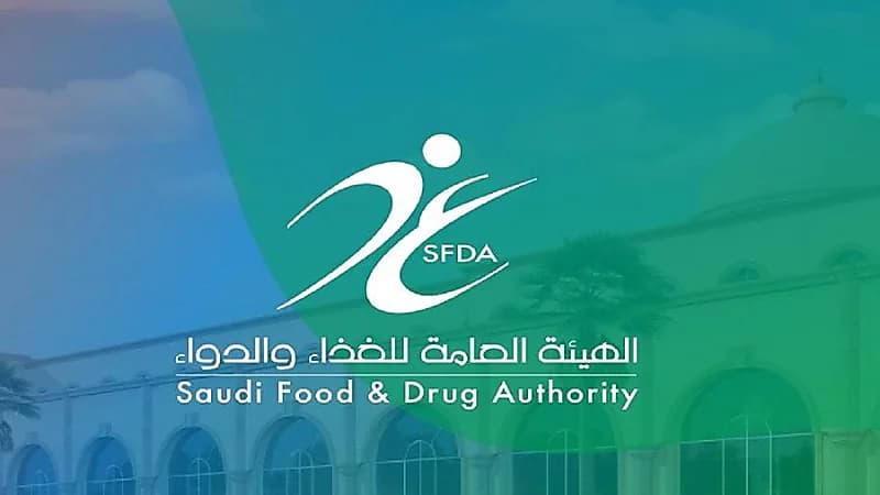 رد "الغذاء والدواء" بخصوص أضرار المادة التي يُصنع منها العلب البلاستيكية