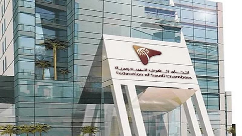 المملكة تبدأ رسمياً تطبيق نظام الإدخال المؤقت للبضائع