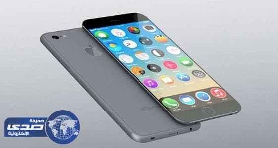 هواتف آيفون بنظام تشغيل iOS 11 تكشف صورك للآخرين