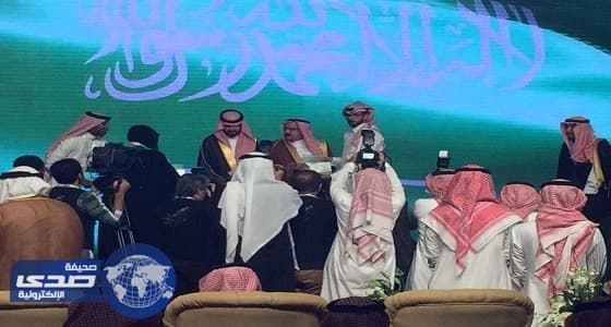 " جمعية بر حداد بني مالك " تشارك بمعرض مملكة الخير بجدة