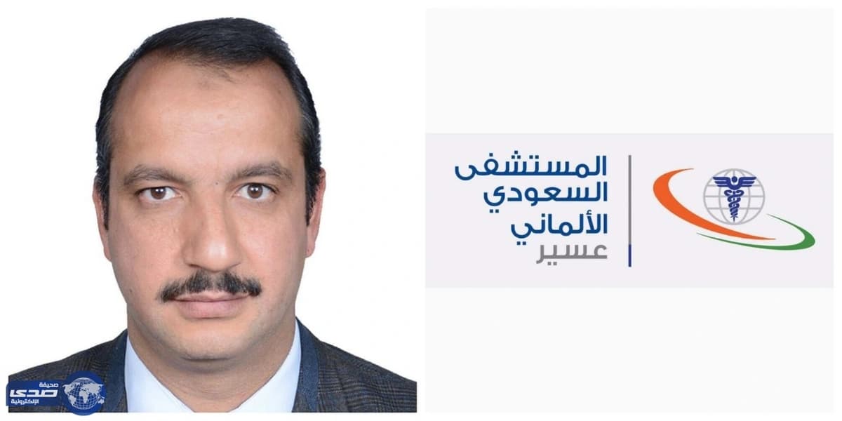 تثبيت كسور العمود الفقري باستخدام الجراحة البسيطة بألماني عسير