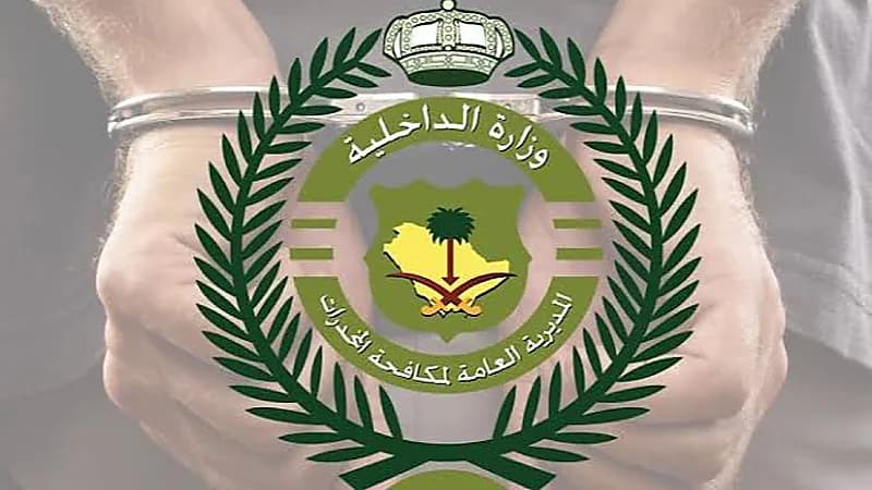 القبض على مروجي المخدرات في عدة مناطق ..فيديو