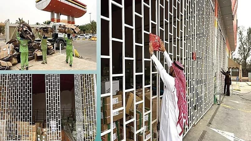 أمانة القصيم تغلق إحدى شركات النقل البري لاستغلالها محطة وقود مغلقة