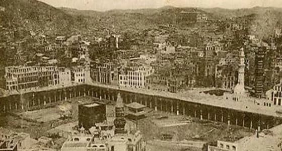 صورة نادرة للبيت الحرام ترجع لعام 1921م