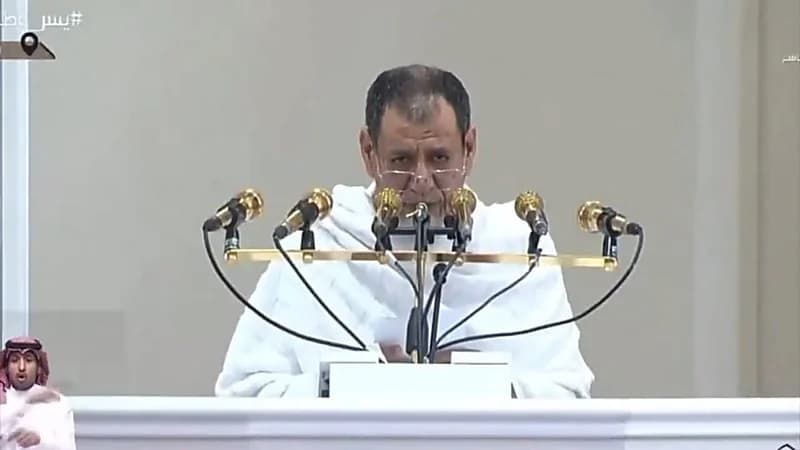 تأثر خطيب عرفة الشيخ صالح بن حميد أثناء دعائه لفلسطين وأهلها.. فيديو