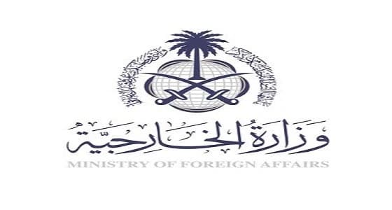 المملكة تدعم موانئ عدن والمكلا والمخا اليمنية بأربع رافعات