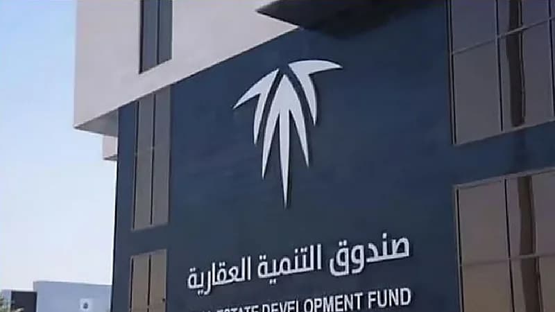 الصندوق العقاري: الآلية الجديدة تمكن المستفيد من إكمال البناء بـ6 دفعات تمويلية .. فيديو