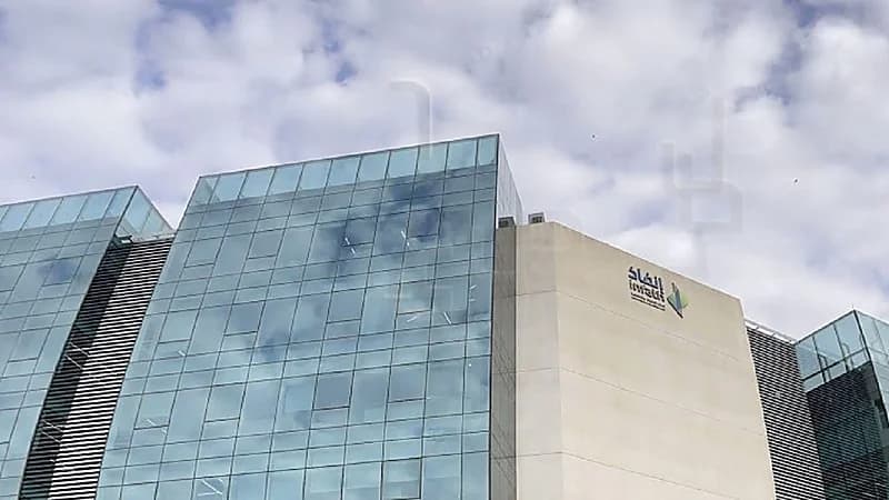 مركز إنفاذ يُشرف على 82 مزادًا لبيع 588 أصلًا