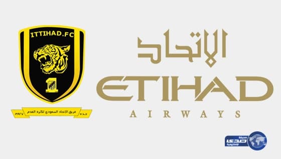 إقالة مدرب الاتفاق يسيتش وجهازه الفني المساعد