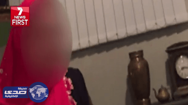 بالصور.. لحظات صادمة لإجبار طفلة على الزّواج من رجل يكبرها بـ20 عاماً