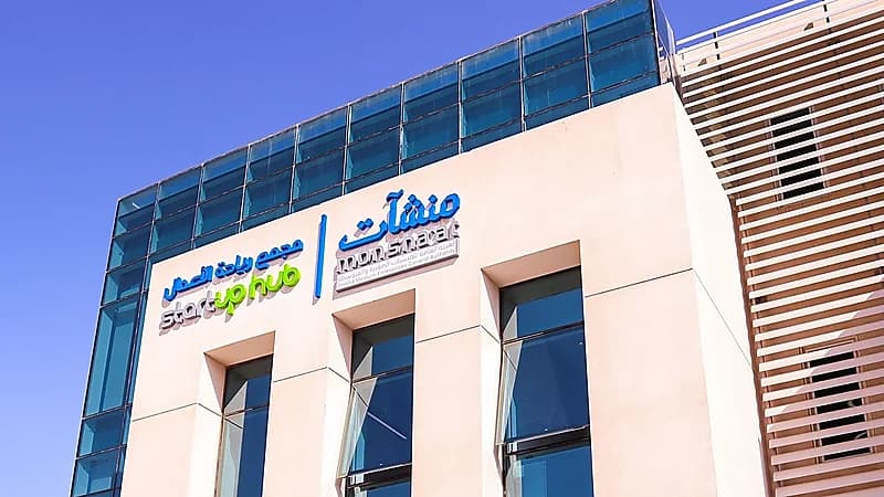 مجمع ريادة الأعمال يعلن عن 200 وظيفة شاغرة