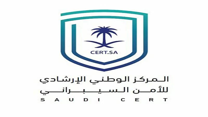 "الأمن السيبراني" يحذر من تحديث أمني في متصفح جوجل كروم