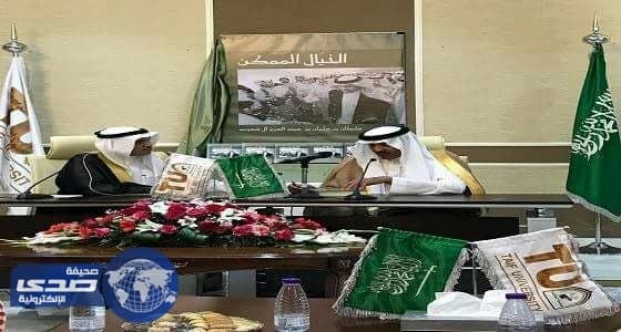 الأمير سلطان بن سلمان يدشن كتابه " الخيال الممكن "