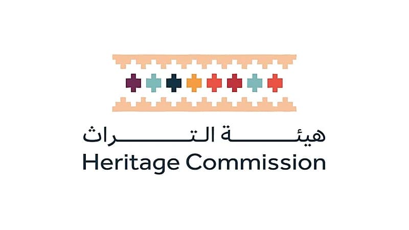 ضبط مواطن عرض عملات قديمة للبيع بالمدينة المنورة