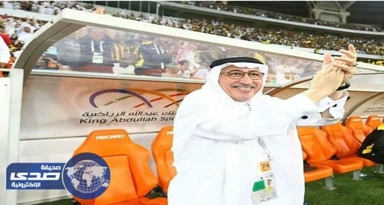 معسكر خارجي للاتحاد في فترة التوقف