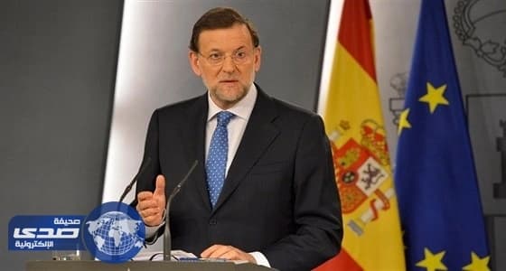إجراءات لفرض الحكم المباشر على إقليم كتالونيا